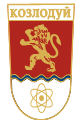 kozloduy logo