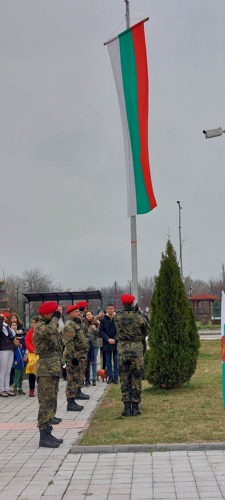Издигане на българското знаме