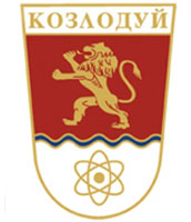 Kozloduy logo